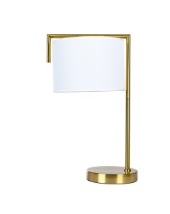 Декоративная настольная лампа Aperol Arte lamp