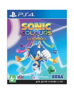 PS4 игра Sega Sonic Colours Ultimate Sonic Colours Ultimate