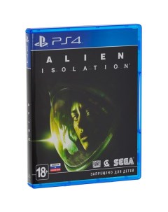 PS4 игра Sega Alien Isolation Alien Isolation