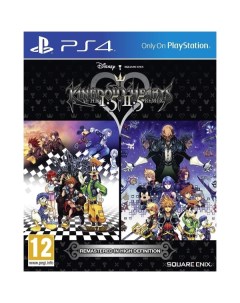 PS4 игра Square Enix Kingdom Hearts 1 5 2 5 Remix Kingdom Hearts 1 5 2 5 Remix Square enix