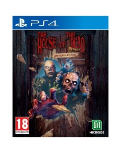 PS4 игра Maximum Games The House of the Dead Remake Limidead Edition The House of the Dead Remake Li Maximum games