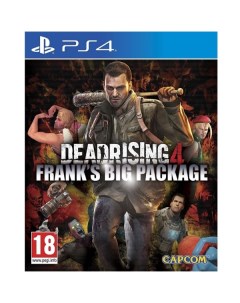 PS4 игра Capcom Dead Rising 4 Frank s Big Package Dead Rising 4 Frank s Big Package