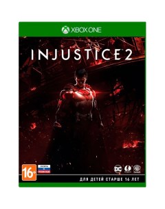 Xbox игра WB Games InJustice 2 InJustice 2 Wb games