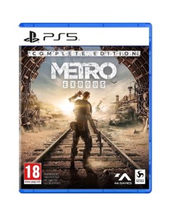PS5 игра WB Games Metro Exodus Complete Edition Metro Exodus Complete Edition Wb games
