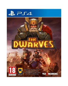 PS4 игра THQ Nordic The Dwarves The Dwarves Thq nordic