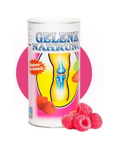 Коллагеновый напиток для суставов и связок Gelenk Nahrung вкус Малина 600 гр Pro Vista AG Геленк нарунг