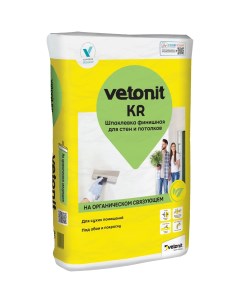 Шпаклёвка полимерная финишная KR 20 кг Vetonit