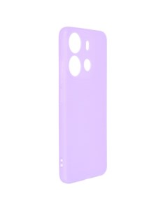 Чехол для Samsung S23 Ultra Pocket Matte Silicone с карманом Lilac NPM59892 Neypo