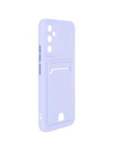 Чехол для Samsung A34 5G Pocket Matte Silicone с карманом Lilac NPM59514 Neypo
