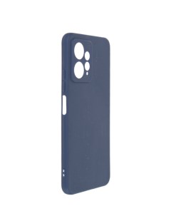 Чехол для Xiaomi Redmi Note 12 4G Soft Matte с защитой камеры Silicone Dark Blue NST68683 Neypo