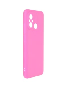 Чехол для Xiaomi Redmi 12C Poco C55 Soft Matte с защитой камеры Silicone Bright Pink NST60720 Neypo