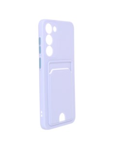 Чехол для Samsung S23 Pocket Matte Silicone с карманом Lilac NPM59900 Neypo
