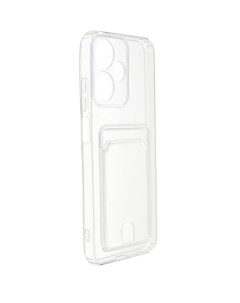 Чехол для Infinix Hot 30 Play NFC Pocket Silicone с карманом с защитой камеры Transparent ACS68431 Neypo