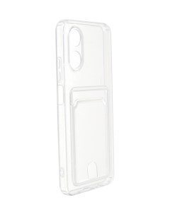 Чехол для Oppo A17 Pocket Silicone с карманом Transparent ACS60311 Neypo