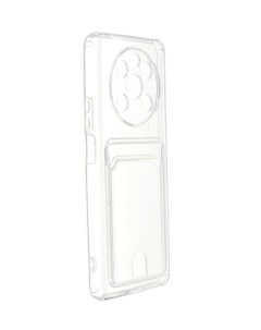 Чехол для Honor X9 4G Magic4 Lite Pocket Silicone с карманом Transparent ACS58242 Neypo