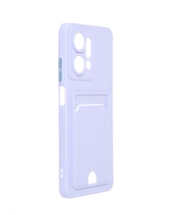 Чехол для Honor X7a Pocket Matte Silicone с карманом Lilac NPM59699 Neypo