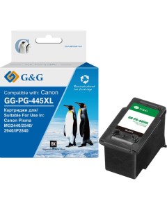Картридж для струйного принтера GG PG 445XL G&g