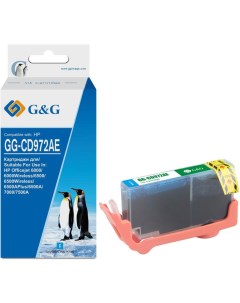 Картридж для струйного принтера GG CD972AE G&g