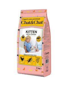 Корм для котят Expert Premium курица сух 2кг Chat&chat