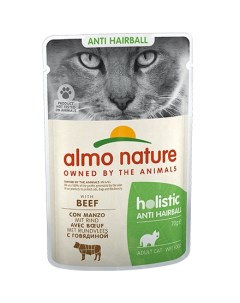 Паучи Алмо Натюр для кошек Вывод шерсти Говядина цена за упаковку Almo nature