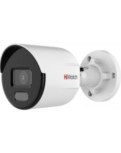 Камера видеонаблюдения DS I450L C 4mm белый Hiwatch