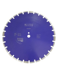Алмазный диск для асфальта и бетона Hodman