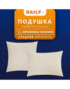 Подушка Калахари 50х70 Daily by t