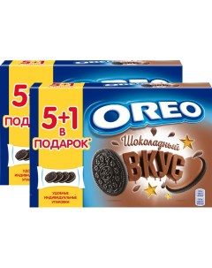 Печенье Oreo Шоколадный вкус 228г упаковка 2 шт Mondelez