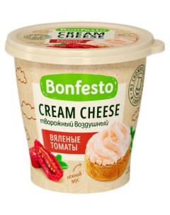 Сыр творожный Кремчиз воздушный сливочный с вялеными томатами 65 БЗМЖ 125 г Bonfesto