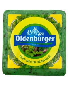 Сыр полутвердый Песто зеленый 50 БЗМЖ вес Oldenburger
