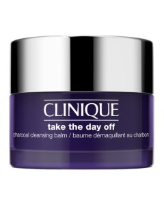 Take The Day Off Charcoal Balm Бальзам для снятия стойкого макияжа в дорожном формате Clinique