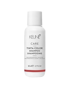 CARE Tinta Color Shampoo Шампунь для окрашенных волос в дорожном формате Keune