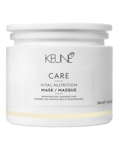 CARE Vital Nutrition Mask Маска Основное питание Keune