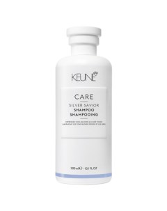CARE Silver Savor Shampoo Шампунь нейтрализующий желтизну Keune