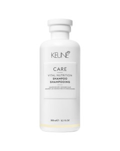 CARE Vital Nutrition Shampoo Шампунь Основное питание Keune
