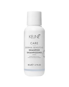 CARE Derma Sensitive Shampoo Шампунь для чувствительной кожи головы в дорожном формате Keune
