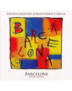 Рок Freddie Mercury Montserrat Caballe Barcelona Virgin (uk)