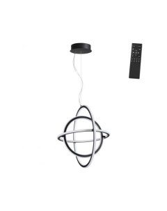 Подвесной светильник с пультом ДУ ONDO Novotech
