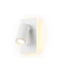 Настенный светодиодный светильник с выключателем Wall WALLERS Ambrella light