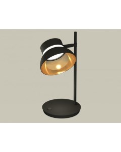 Настольная лампа Traditional DIY Ambrella light