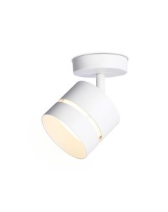 Накладной светильник поворотный со сменной лампой GU10 Techno Ambrella light
