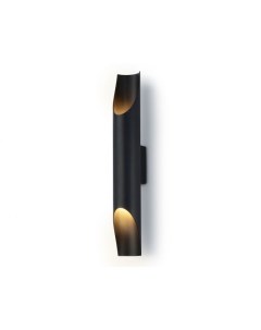 Настенный светильник со сменной лампой E27 Techno Ambrella light