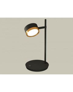 Настольная лампа Traditional DIY Ambrella light