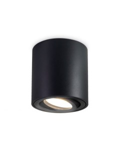Накладной светильник точечный поворотный TECHNO SPOT Cup Ambrella light