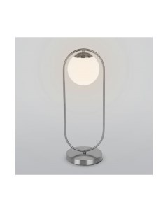 Настольная лампа в стиле лофт Ringo Eurosvet
