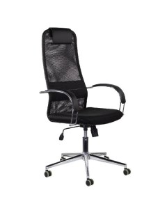 Кресло для персонала Pilot EX 610 CH premium Brabix