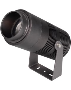 Прожектор светодиодный ALT RAY ZOOM R89 25W Warm3000 DG 10 40 deg 230V IP67 Металл 3 года 028078 Arlight