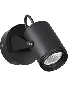 Уличный настенный светильник NATURE черный металл IP54 LED 10W 4000K AC85 265V Odeon light
