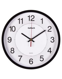 Часы настенные GL 937 d30см Gelberk