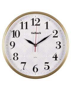 Часы настенные GL 930 d29см Gelberk